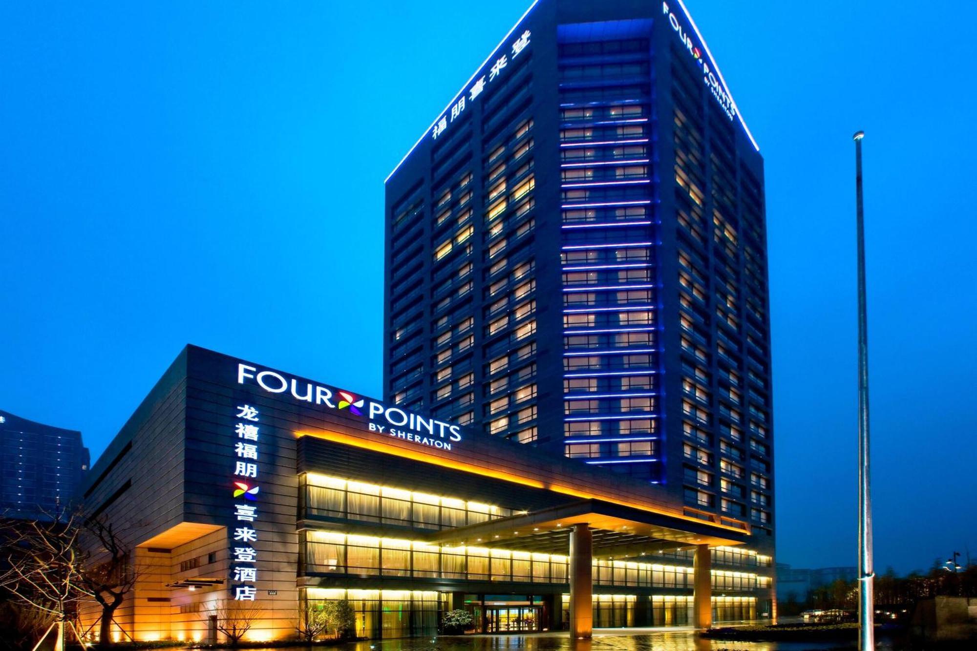 Four Points By Sheraton Hangzhou, Binjiang Ngoại thất bức ảnh