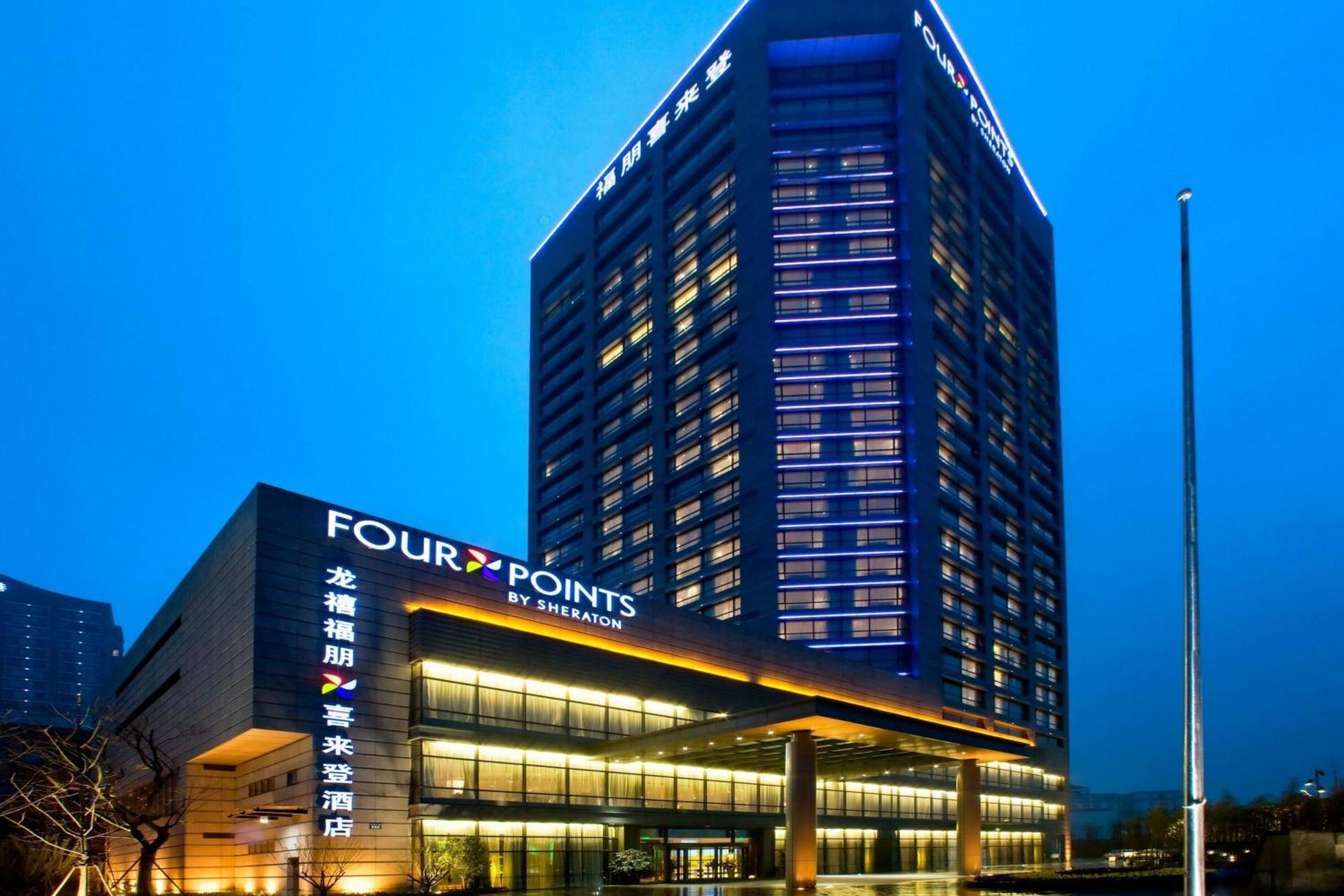 Four Points By Sheraton Hangzhou, Binjiang Ngoại thất bức ảnh